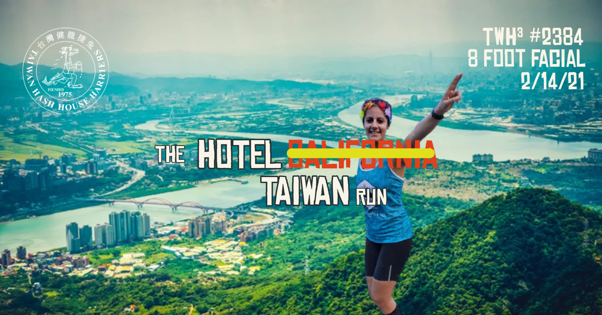 #2384 - The Hotel Taiwan Run