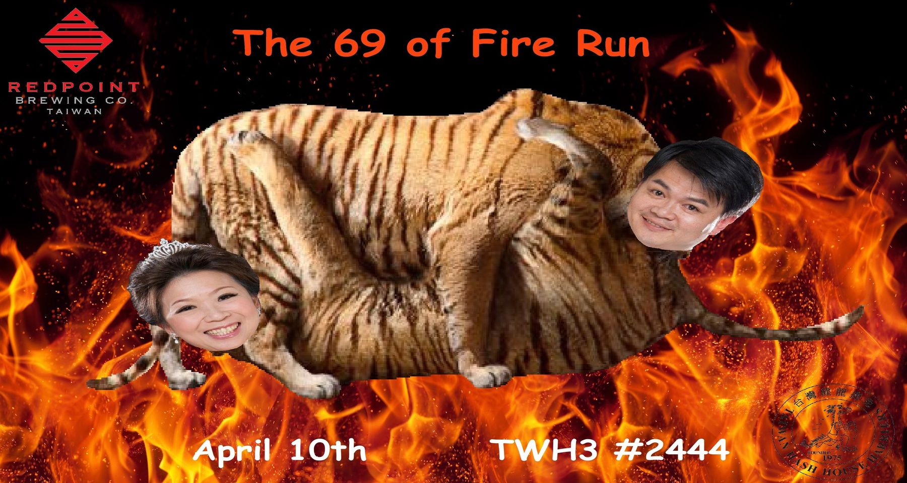 #2444 - The 69 of Fire Run