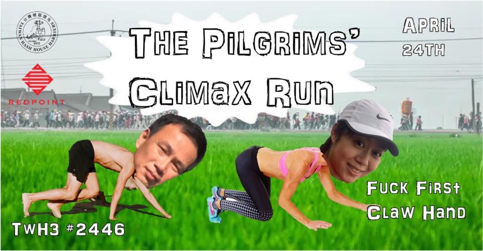 #2446 - The Pilgrims' Climax Run