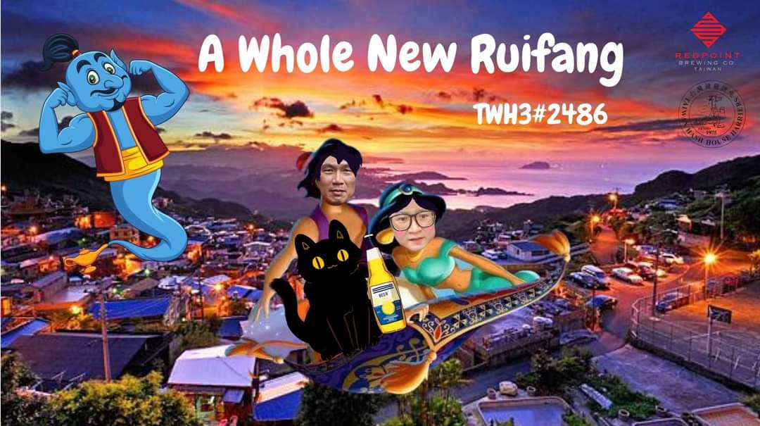 #2486 - A Whole New Ruifang