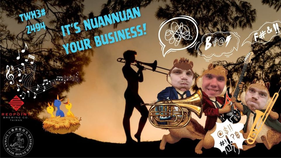 #2494 - It’s Nuannuan Your Business! 關你暖暖鳥事