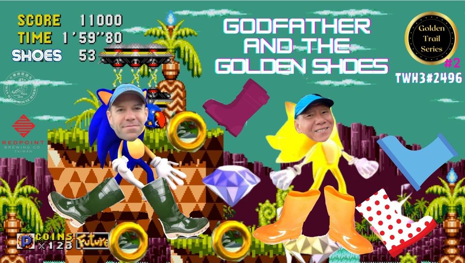 #2496 - Golden Trail Series #2: Godfather and the Golden Shoes / 黃金越野跑系列第二彈: 阿公與黃金鞋