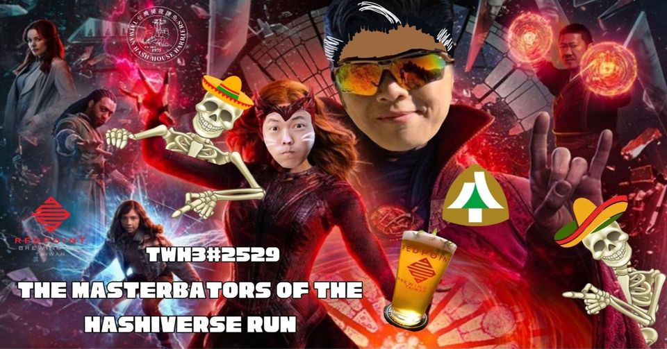 #2529 - The Masterbators of the Hashiverse Run / 哈希宇宙大濕亂