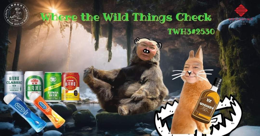 #2530 - Where the Wild Things Check / 野獸們的檢查點亂