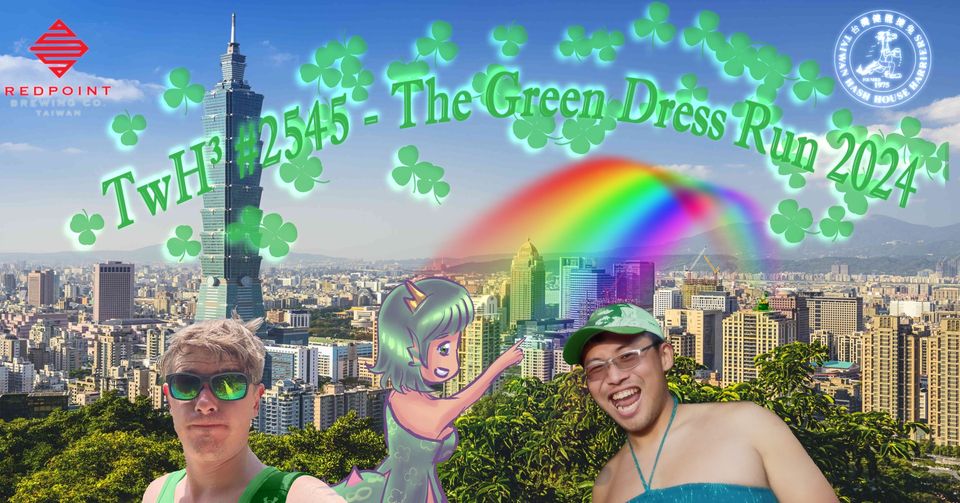 #2545 - The Green Dress Run 2024 / 聖派翠克節之綠洋裝特跑
