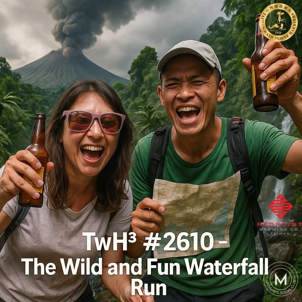 #2610 - The Wild and Fun Waterfall Run