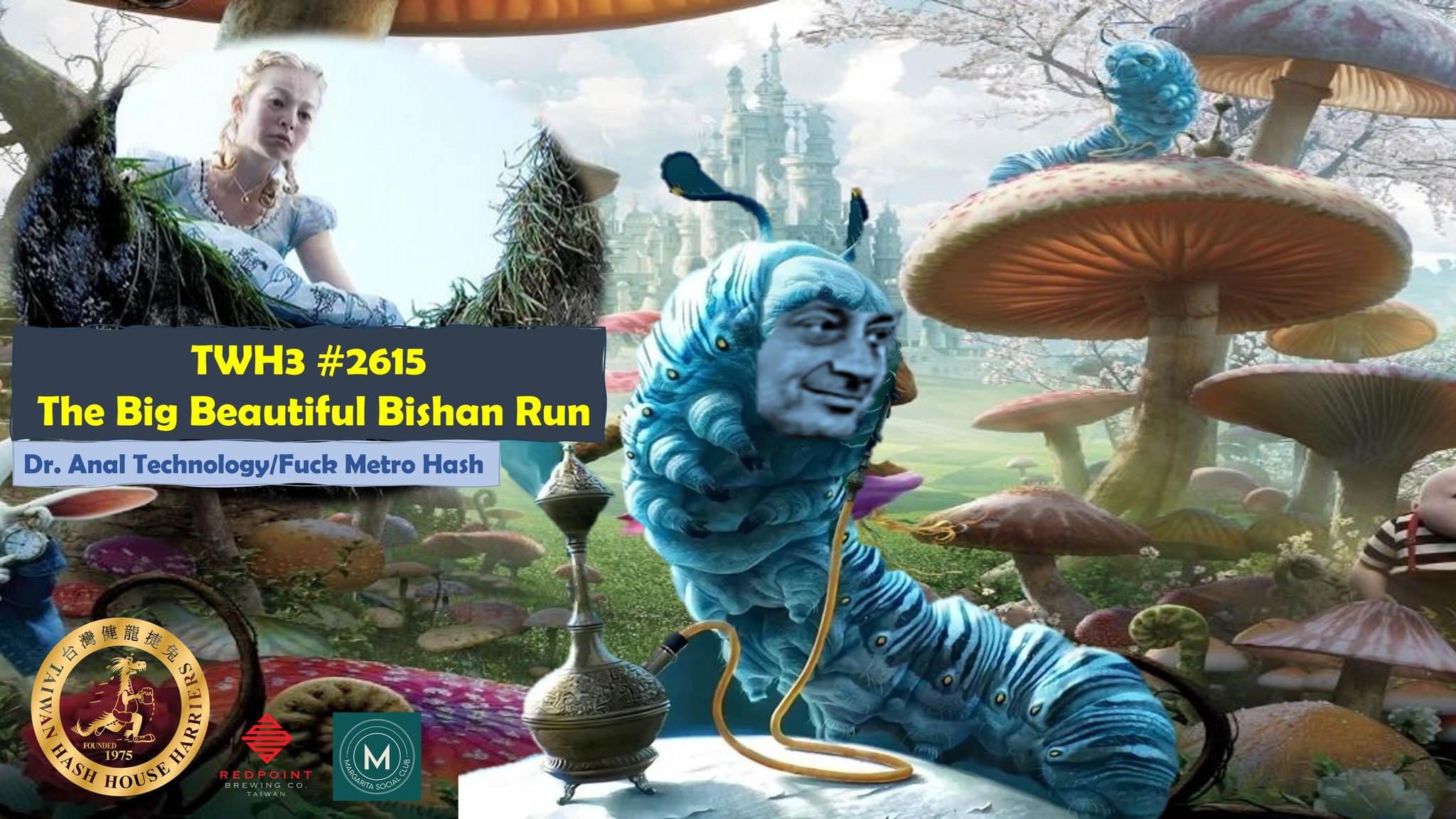 #2615 - The Big Beautiful Bishan Run