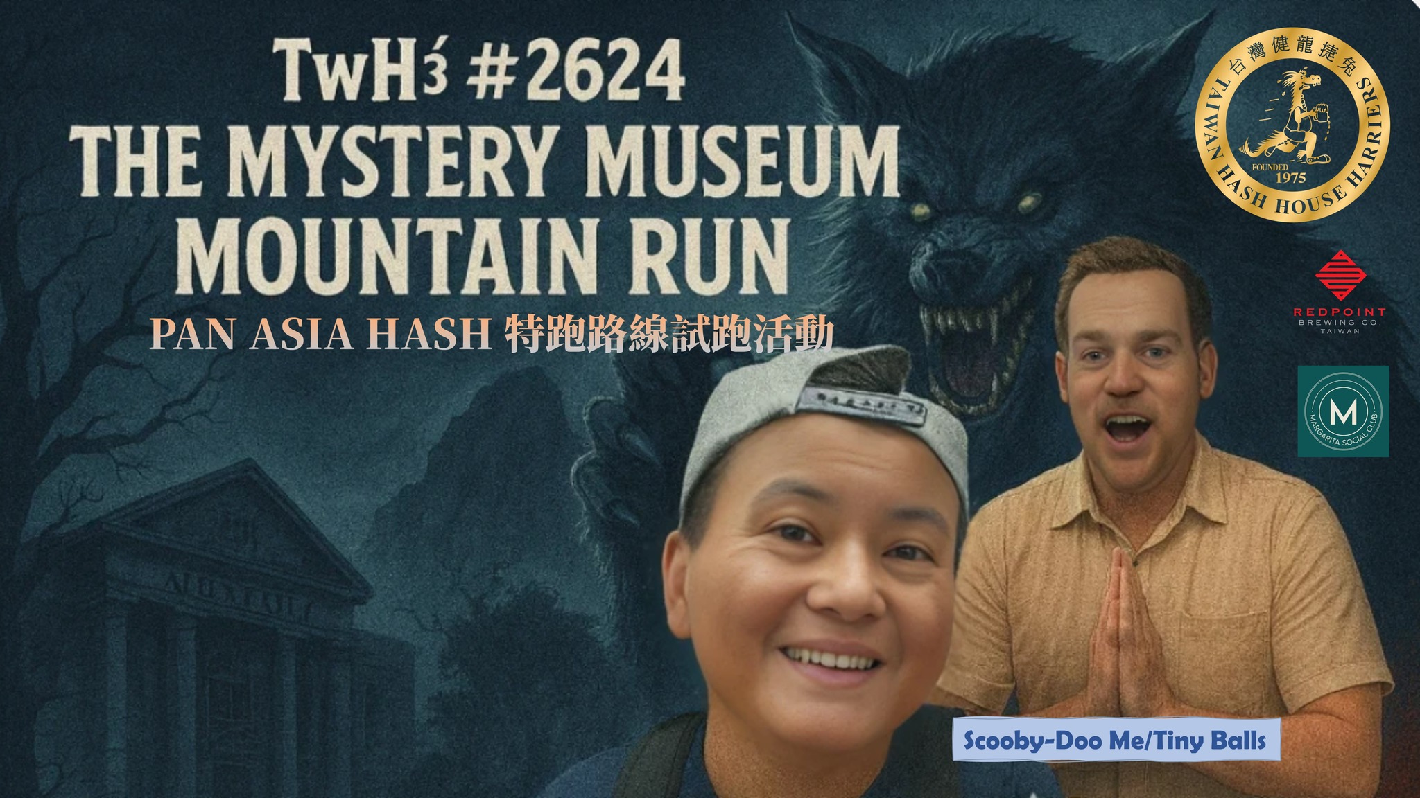 #2624 - The Mystery Museum Mountain Run