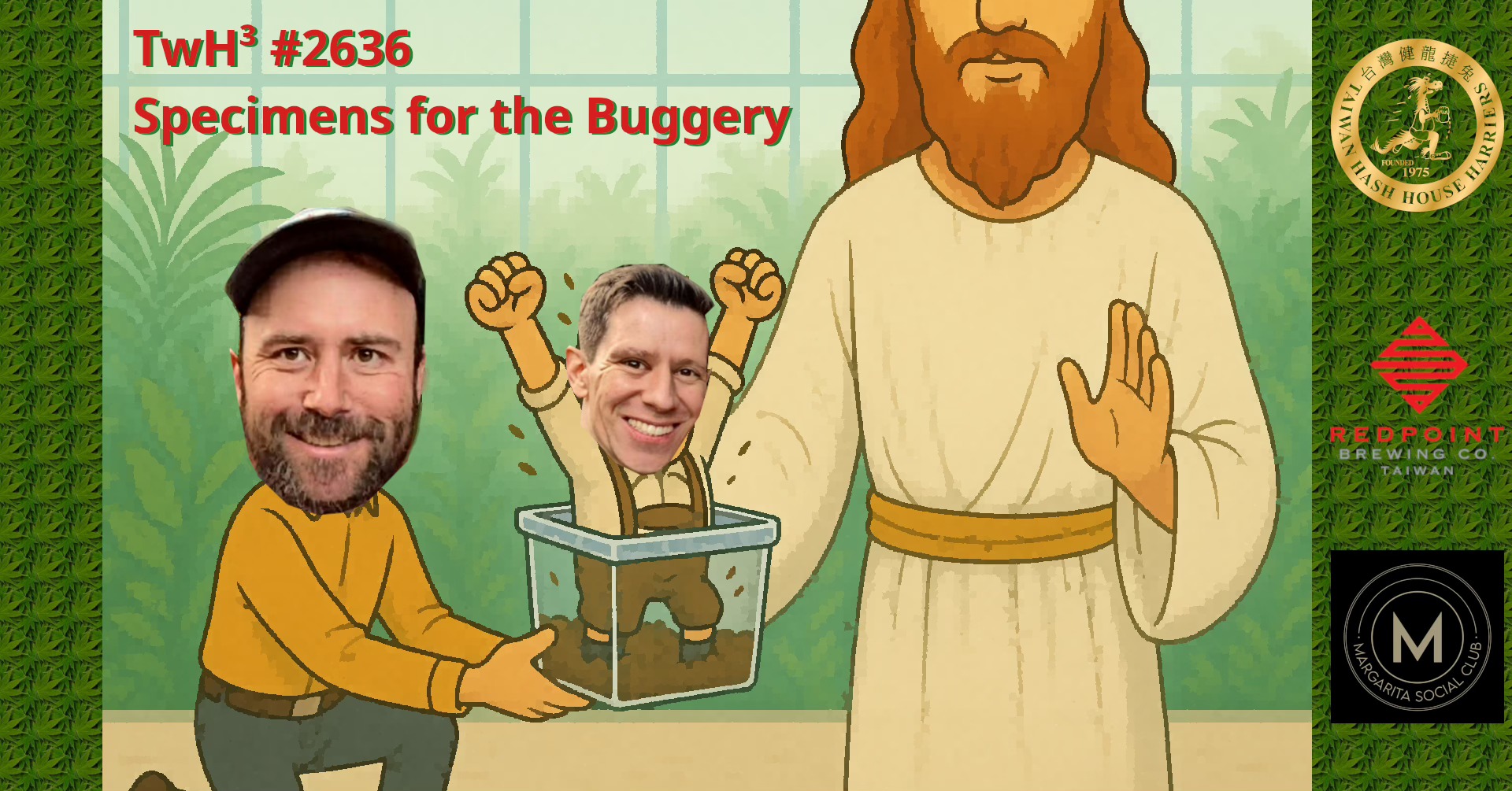 #2636 - Specimens for the Buggery