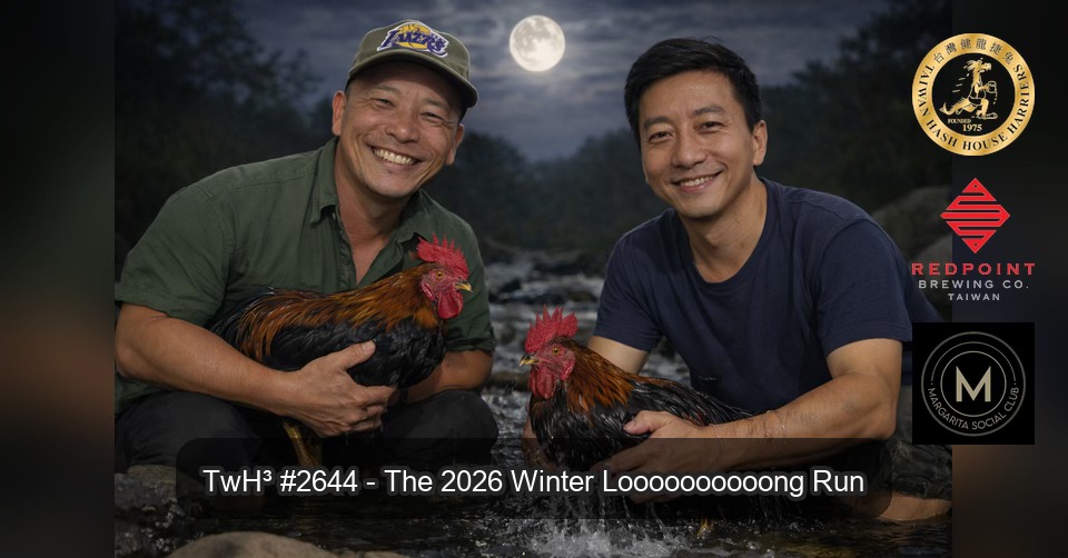 #2644 - THE GOSPEL ACCORDING TO JUST MARK《Just Mark 福音書》