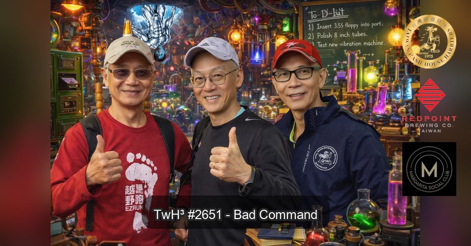 #2651 - Bad Command指令錯亂