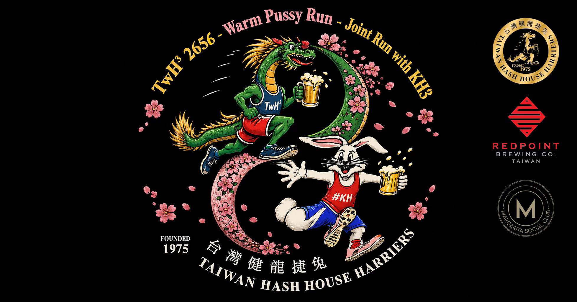 #2656 - Warm Pussy Run - Joint Run with KH3暖鮑奔跑－KH3 聯合亂跑