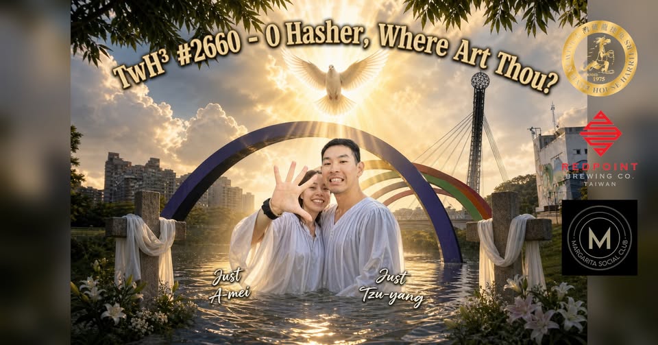 #2660 - O Hasher, Where Art Thou？噢！捷兔跑者們！人咧？？！！