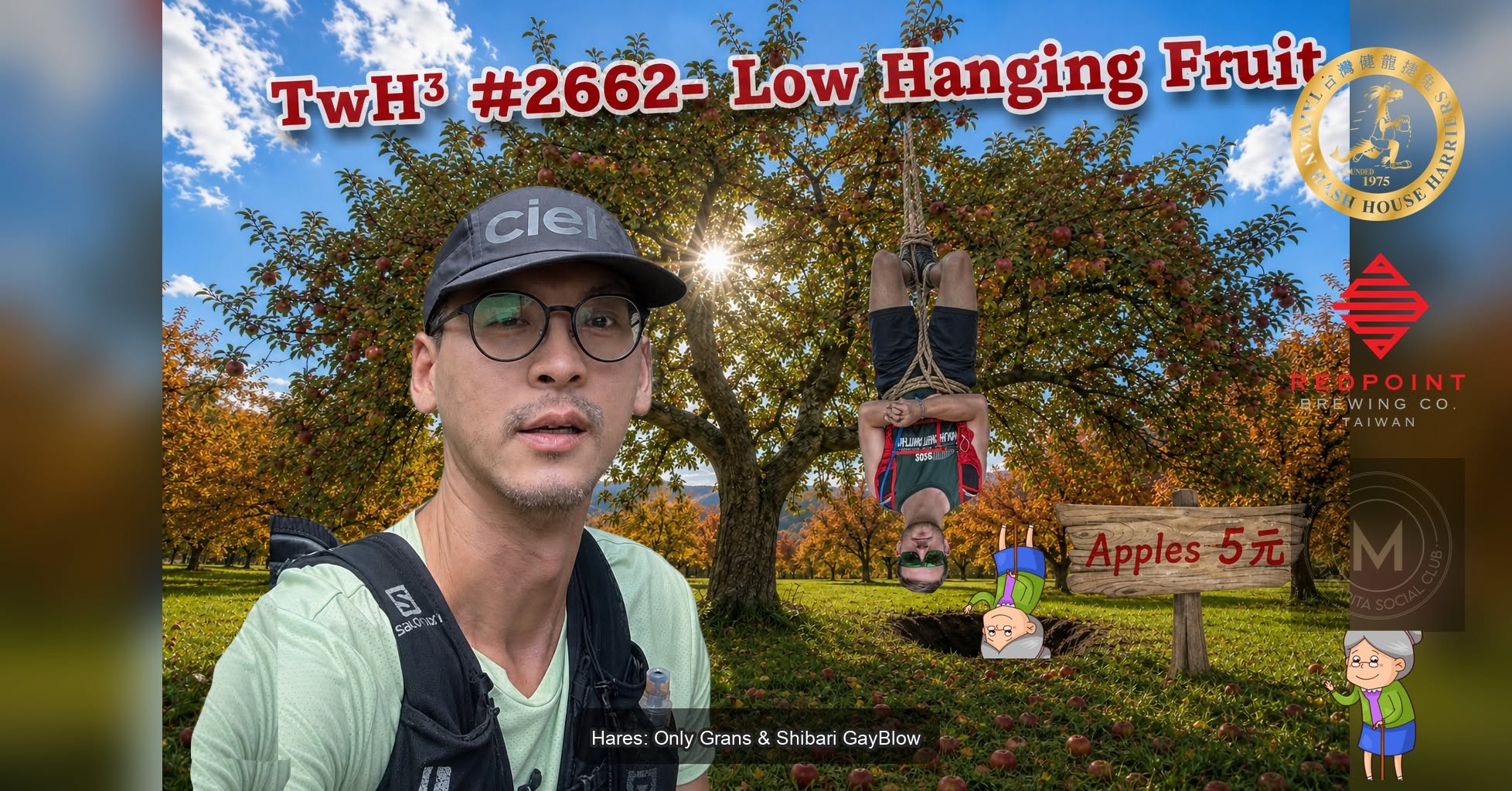 #2662 - Low Hanging Fruit低垂的禁果