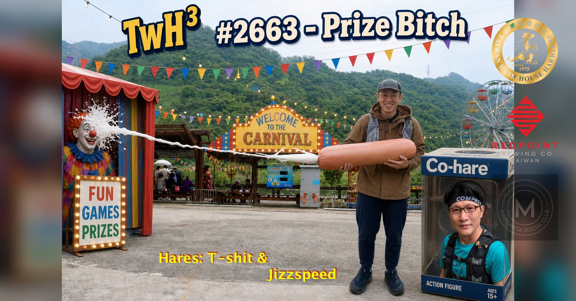 #2663 - Prize Bitch幸運遊戲,保證有人幫你背麵粉 #2663 - Prize Bitch幸運遊戲,保證有人幫你背麵粉