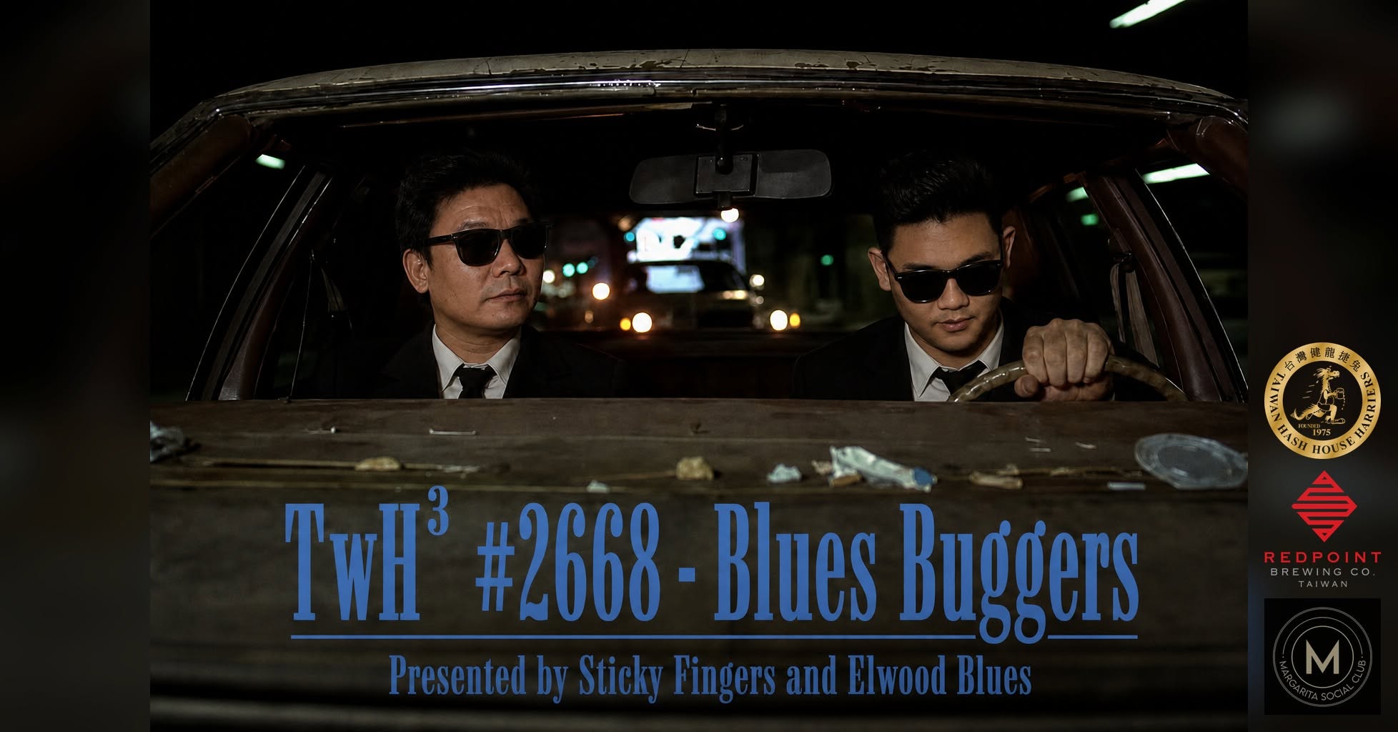 #2668 - Blues Buggers藍調屁精 #2668 - Blues Buggers藍調屁精