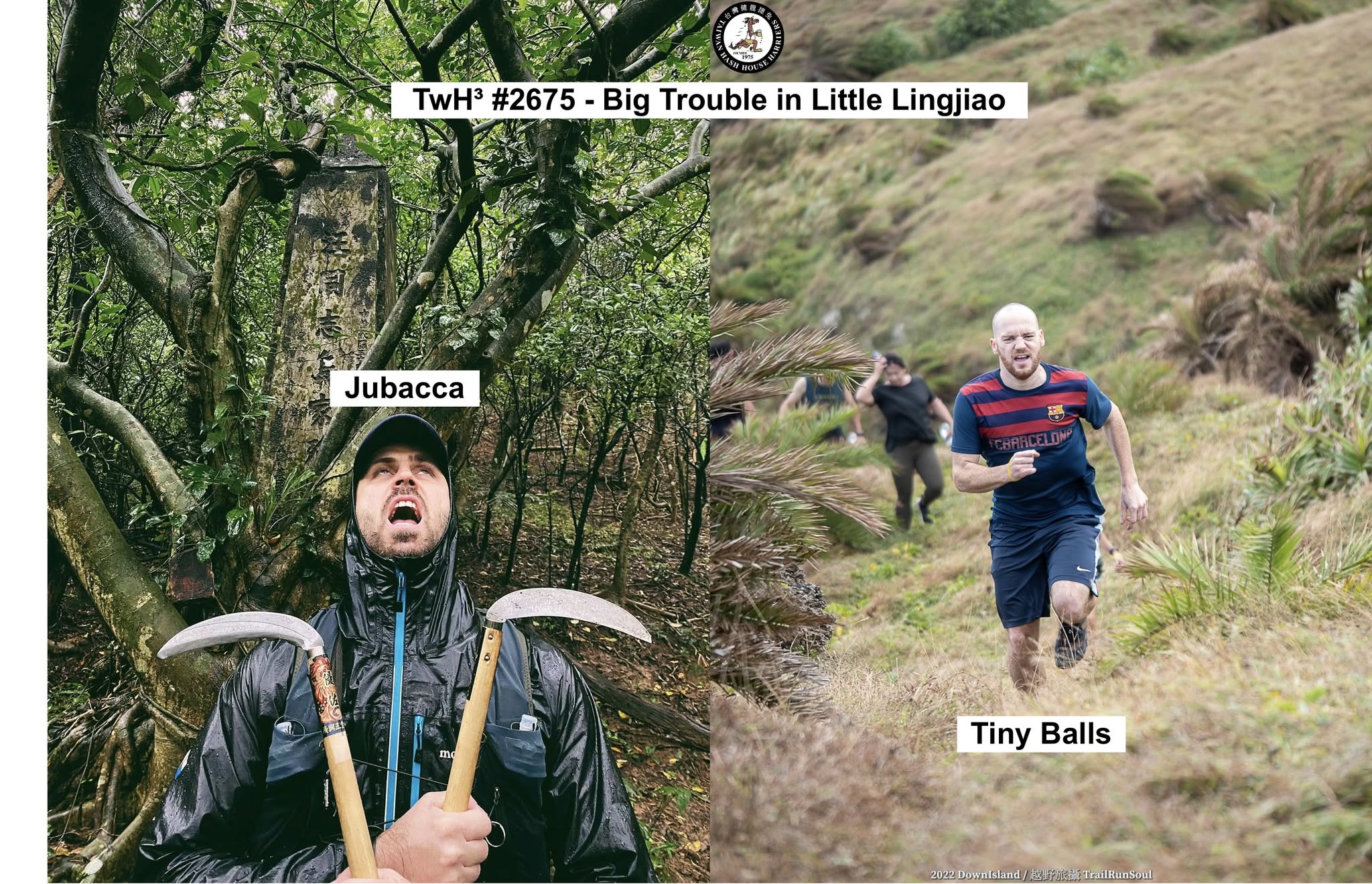 #2675 - Big Trouble in Little Lingjiao #2675 - Big Trouble in Little Lingjiao